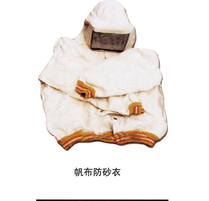 噴砂、涂裝設(shè)備配套件